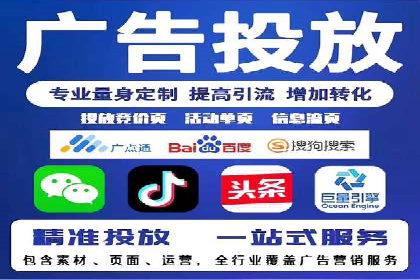 SEM竞价专员成功案例：从失败中学习